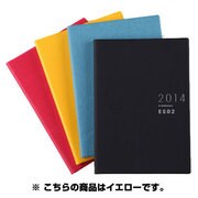 ESダイアリーA5 ES02(イエロー) 2014 [ムックその他]