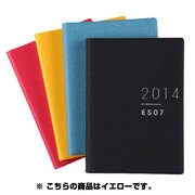 ESダイアリーA6 ES07(イエロー) 2014 [ムックその他]