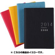 ESダイアリーA6 ES08(イエロー) 2014 [ムックその他]