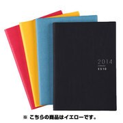 ESダイアリーB5 ES10(イエロー) 2014 [ムックその他]