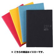 ESダイアリーA5 ES11(イエロー) 2014 [ムックその他]
