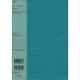 ESダイアリーB5 ES10(ターコイズ) 2014 [ムックその他]