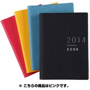 ESダイアリーA6 ES08(ピンク) 2014 [ムックその他]