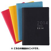 ESダイアリーA6 ES14(ピンク) 2014 [ムックその他]