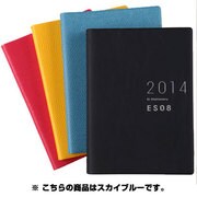 ESダイアリーA6 ES08(スカイブルー) 2014 [ムックその他]