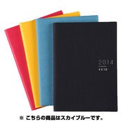 ESダイアリーB5 ES10(スカイブルー) 2014 [ムックその他]