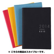 ESダイアリーB6 ES13(スカイブルー) 2014 [ムックその他]