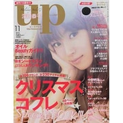 bea's up (ビーズアップ) 2013年 11月号 [雑誌]