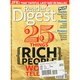 Reader'sDigest 2013年 11月号 [2013年10月22日発売] [雑誌]