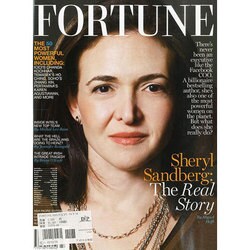 FORTUNE (洋書) 2013年 10/28号 [2013年10月22日発売] [雑誌]