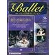バレエDVDコレクション 2013年 11/19号 [雑誌]