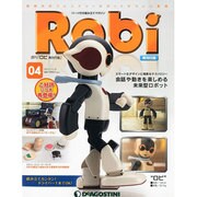 新潟版ロビ再刊行版 2013年 11/5号（4） [雑誌]