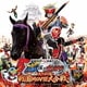 山下康介／仮面ライダー×仮面ライダー 鎧武&ウィザード 天下分け目の戦国MOVIE大合戦 オリジナルサウンドトラック