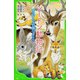 シートン動物記―サンドヒルの雄ジカほか(角川つばさ文庫) [新書]
