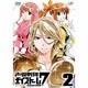 声優戦隊 ボイストーム7 2 [DVD]