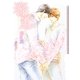 春恋(ダリア文庫) [文庫]