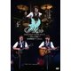 アリス／アリス コンサートツアー 2013 ～It's a Time～ 日本武道館 ファイナル [DVD]