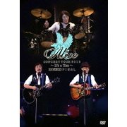 アリス コンサートツアー 2013 ～It's a Time～ 日本武道館 ファイナル