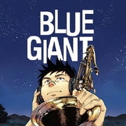 BLUE GIANT