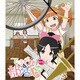 てさぐれ!部活もの Vol.2 [Blu-ray Disc]