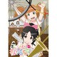 てさぐれ!部活もの Vol.2 [DVD]
