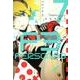 ペルソナ３（７）(電撃コミックス) [コミック]