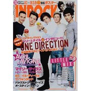 INROCK (イン・ロック) 2013年 11月号 [雑誌]