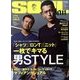 SOUL JAPAN (ソウルジャパン) 2013年 12月号 [雑誌]
