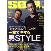 SOUL JAPAN (ソウルジャパン) 2013年 12月号 [雑誌]