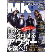 MEN'S KNUCKLE (メンズナックル) 2013年 12月号 [雑誌]