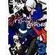 デビルサバイバー 3（シリウスコミックス） [コミック]