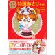 とびきり特選あさりちゃんDVD付き特別限定セット