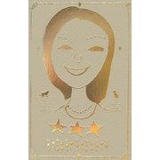 小泉今日子の半径100m [単行本]