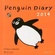 Penguin Diary 2014 [単行本]