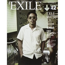 ヨドバシ.com - 月刊 EXILE (エグザイル) 2013年 12月号 [雑誌] 通販