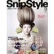 Snip Style (スニップ スタイル) 2013年 12月号 [雑誌]