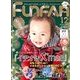 Fun FAN Fun (ファンファンファン) 2013年 12月号 [雑誌]