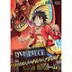 ONE PIECE ワンピース 16THシーズン パンクハザード編 PIECE.1 [DVD]