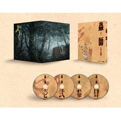 ヨドバシ.com - 蟲師 二十六譚 Blu-ray BOX スタンダード版 [Blu-ray