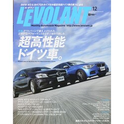 ヨドバシ Com Le Volant ル ボラン 13年 12月号 雑誌 通販 全品無料配達