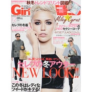 Girl's CELEB (ガールズセレブ) 2013年 12月号 [2013年11月5日発売] [雑誌]