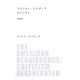 アメリカン・ルネサンス―批評の新生 [単行本]