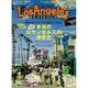 ロサンゼルス・トリッピン－普通のガイドブックでは教えてくれない本当のロサンゼルスの歩き方（SAN-EI MOOK） [ムックその他]