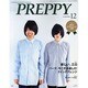 PREPPY (プレッピー) 2013年 12月号 [雑誌]