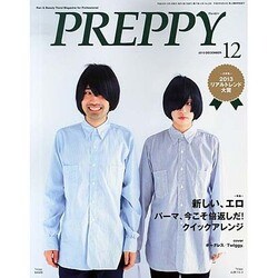 PREPPY (プレッピー) 2013年 12月号 [雑誌]
