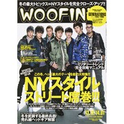 WOOFIN' (ウーフィン) 2014年 01月号 [雑誌]