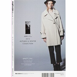 関西 girl's style exp. 2013年 12月号 付録なし - 雑誌