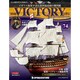 HMSヴィクトリーを作る 2013年 11/12号 [2013年10月29日発売] [雑誌]