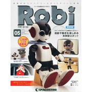 新潟版ロビ再刊行版 2013年 11/26号（5） [雑誌]