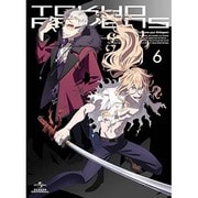 東京レイヴンズ 第6巻